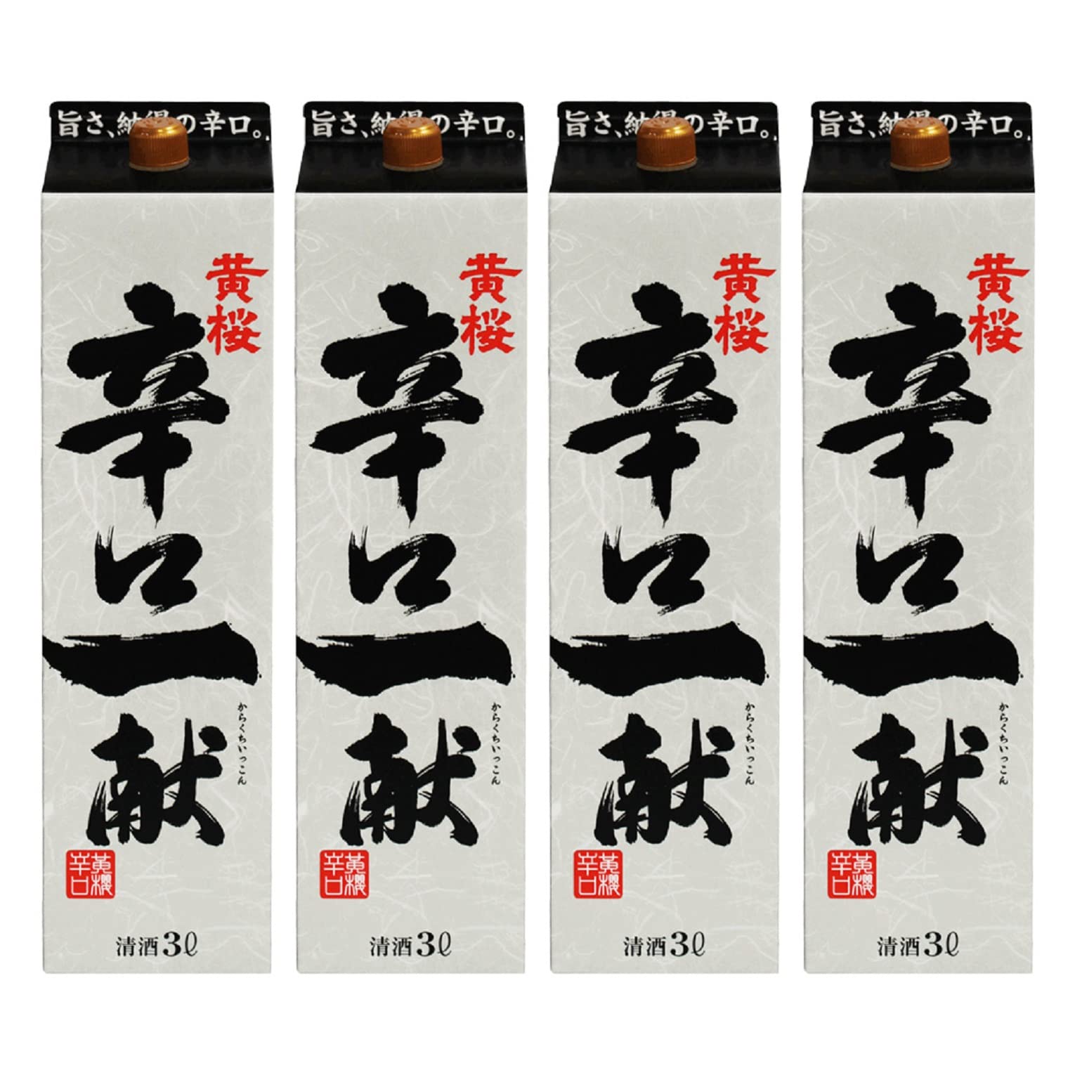 Amazon.co.jp: 黄桜 辛口一献 [ 日本酒 京都府 3000ml×4本 ] : 食品